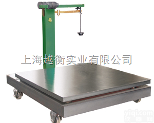 TGT  1吨<em>机械</em>秤、1吨<em>磅秤</em>价格、老式<em>磅秤</em>价格、2T<em>机械</em><em>磅秤</em>、3T<em>磅秤</em><em>厂家</em>