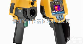 <em>Fluke</em> <em>Ti25</em>  美国福禄克<em>Fluke</em> <em>Ti25</em> 红外热像仪<em>Fluke</em> <em>Ti25</em>
