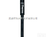 奥立龙 溶解氧<em>电极</em> 带<em>电极</em><em>保护套</em>