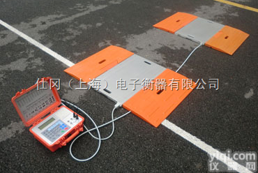 SCS-SG-B  吉林<em>便携</em>式<em>汽车</em>衡（<em>黑龙江</em>携带式地磅）宁夏<em>便携</em>式轴重仪