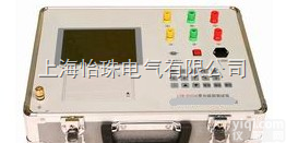 LTM-01C变压器<em>损耗</em>参数<em>测试仪</em>（空载<em>负载</em>特性<em>测试仪</em>）