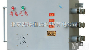 HD-3865  <em>矿用</em>一般型<em>直流</em><em>架线</em>自动停送电开关