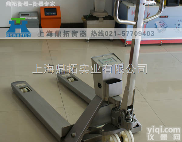 YCS  2000kg<em>电子</em>叉车<em>磅秤</em>◎1t<em>电子</em><em>地牛</em>称◎厂价直销