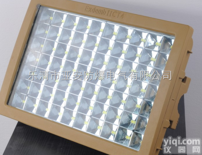 YTL52<em>系列</em>  LED<em>防爆</em>泛光灯|<em>防爆</em>LED<em>路灯</em>|LED<em>防爆</em><em>路灯</em>|LED<em>防爆</em>投光灯