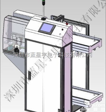 <em>组合式</em>自动送板机  <em>组合式</em>自动送板机，供应<em>组合式</em>自动送板机，<em>组合式</em>自动送板机厂家