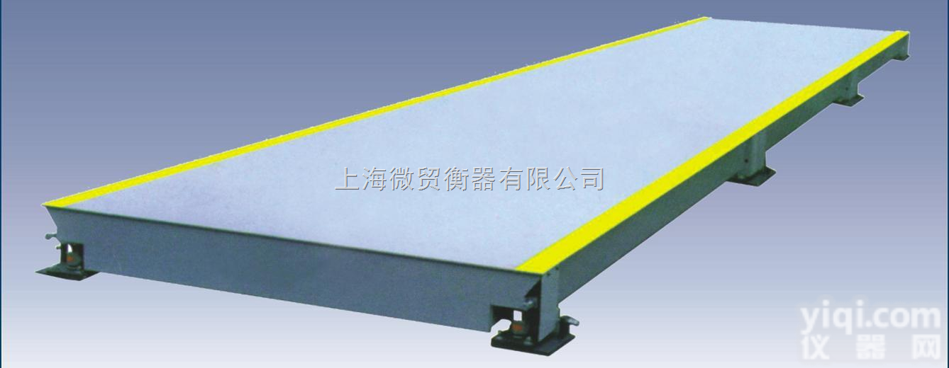 <em>地磅</em>  <em>潮州</em>电子<em>地磅</em>厂<em>潮州</em>电子汽车衡厂销售<em>地磅</em> 汽车衡