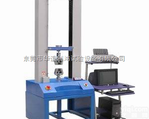 RS-8000  伺服控制拉力试验机 <em>汽车</em>线束测试仪器 专业拉伸<em>测试机</em> 东莞<em>汽车</em>试验设备