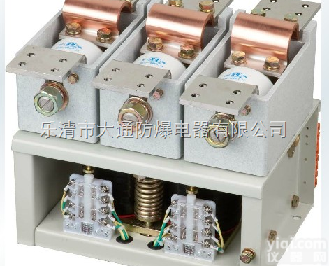 CKJ5-<em>1250</em>/<em>1140</em>  CKJ5-<em>1250</em>/<em>1140</em>型交流真空<em>接触器</em>