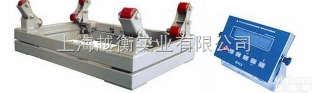 SCS  防爆<em>钢瓶</em><em>电子</em>称，防爆3吨<em>电子</em><em>钢瓶</em>秤、化工厂杜瓦瓶<em>钢瓶</em>秤、<em>电子</em><em>钢瓶</em>秤