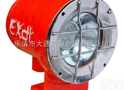 DGY9/24L<em>机车</em>灯  DGY9/24L<em>机车</em>灯，9W<em>机车</em>灯，LED<em>机车</em>灯