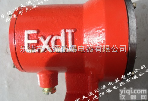 DGY9/36L（A）  DGY9/36L（A）<em>机车</em>灯，36V<em>机车</em><em>照明灯</em>