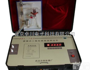PX.33-DDL-103  便携式二氧二硫自动<em>测定仪</em>_二氧二硫自动<em>测定仪</em>_二氧二硫<em>测定仪</em>_北京<em>现货</em>...