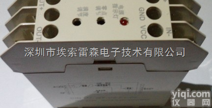 0-10V转换0-100HZ、<em>200</em>-1000HZ，脉冲信号<em>转换器</em>