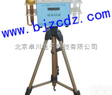 LG.99-ZC-Q L  便携大气（恒流）<em>采样</em>器_<em>便携式</em>大气<em>采样</em>器_<em>采样</em>器_<em>北京</em>卓川_<em>北京</em>现货