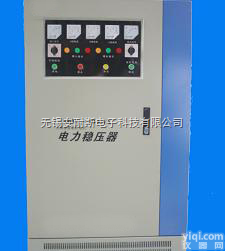 <em>SBW</em>-50<em>KVA</em>  <em>SBW</em>-50<em>KVA</em>三相补偿式<em>稳压器</em>,<em>SBW</em>-50<em>KVA</em>交流稳压电源