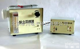 PX.33-FC-2  粉尘<em>采样</em>器_<em>滤膜</em>测尘<em>采样</em>器_<em>采样</em>仪