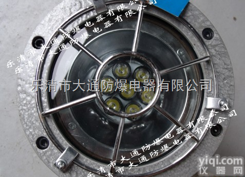 DGY20/<em>127</em><em>矿用</em>  DGY20/<em>127</em><em>矿用</em>隔爆型<em>投光灯</em>