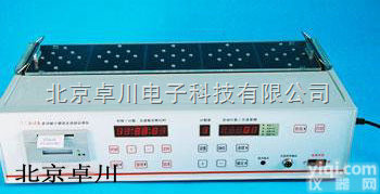 LB.4-YLS-1A  <em>多功能</em><em>小鼠</em>自主活动<em>记录仪</em>_活动<em>记录仪</em>_<em>小鼠</em><em>记录仪</em>