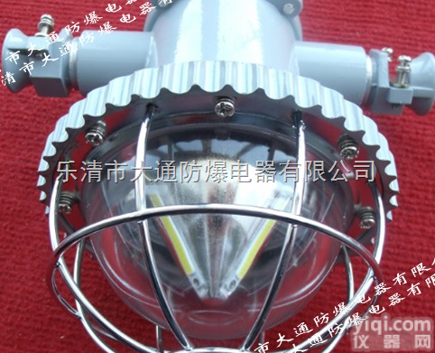 <em>DGS12</em>/127L<em>巷道</em>灯  <em>DGS12</em>/127L（B）<em>巷道</em>灯，厂家直销