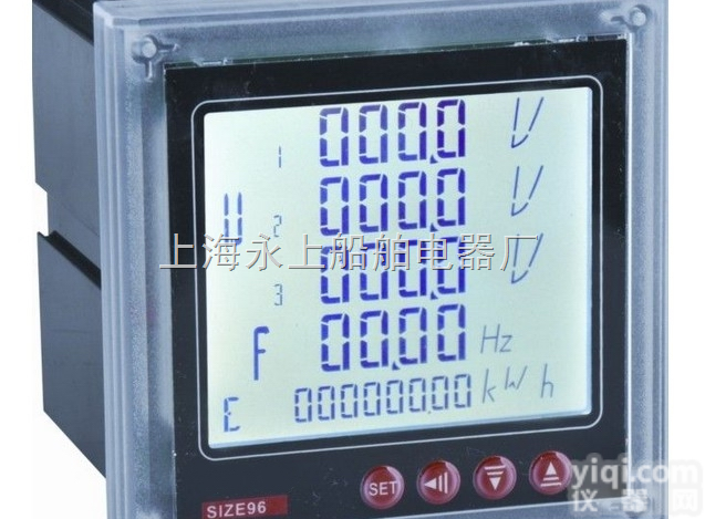 MPMI-RS232-485多功能<em>电力</em>监测议（<em>上海</em>永上电器仪表厂021...