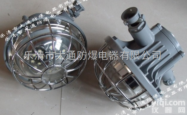 <em>DGS24/127L（A）  DGS24/127L（A）矿用隔爆型巷道灯</em>