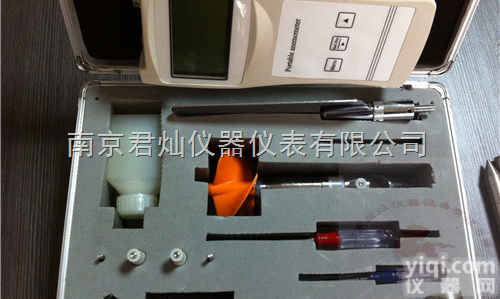 南京<em>流速</em>仪LS10（0.1-4.0m/s），旋桨式<em>流速</em>仪厂家<em>直销</em>