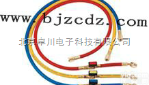 HF.10-SCG  HF.10-SCG 冷媒回收机<em>系列</em>带<em>球阀</em>三色管_带<em>球阀</em>三色管