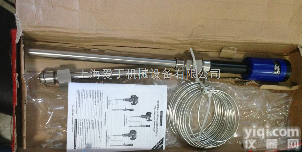 德国<em>艾瑞</em>ARI<em>自力</em>式温控阀上海总代理