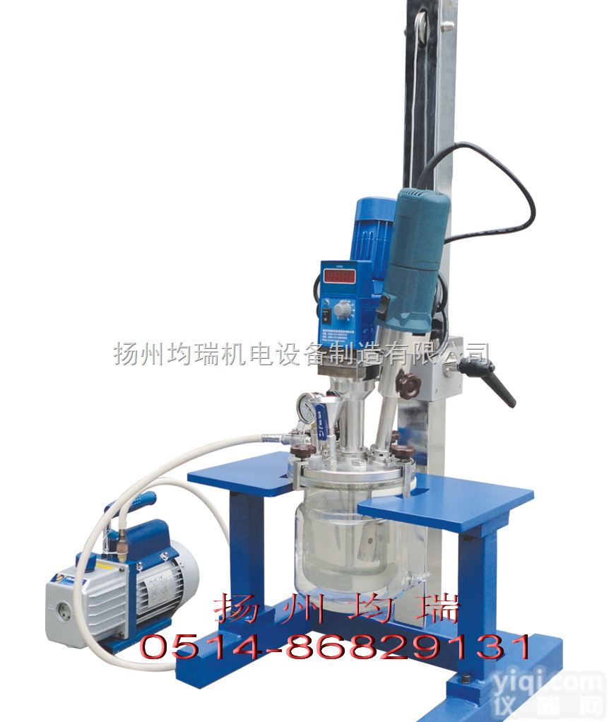 真空<em>乳化</em>机 <em>搅拌机</em> 反应釜 玻璃反应器
