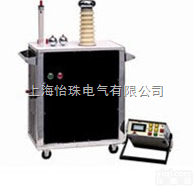 <em>DGS-93II型轻型多功能一体化遥控操作交直流高压发生器</em>