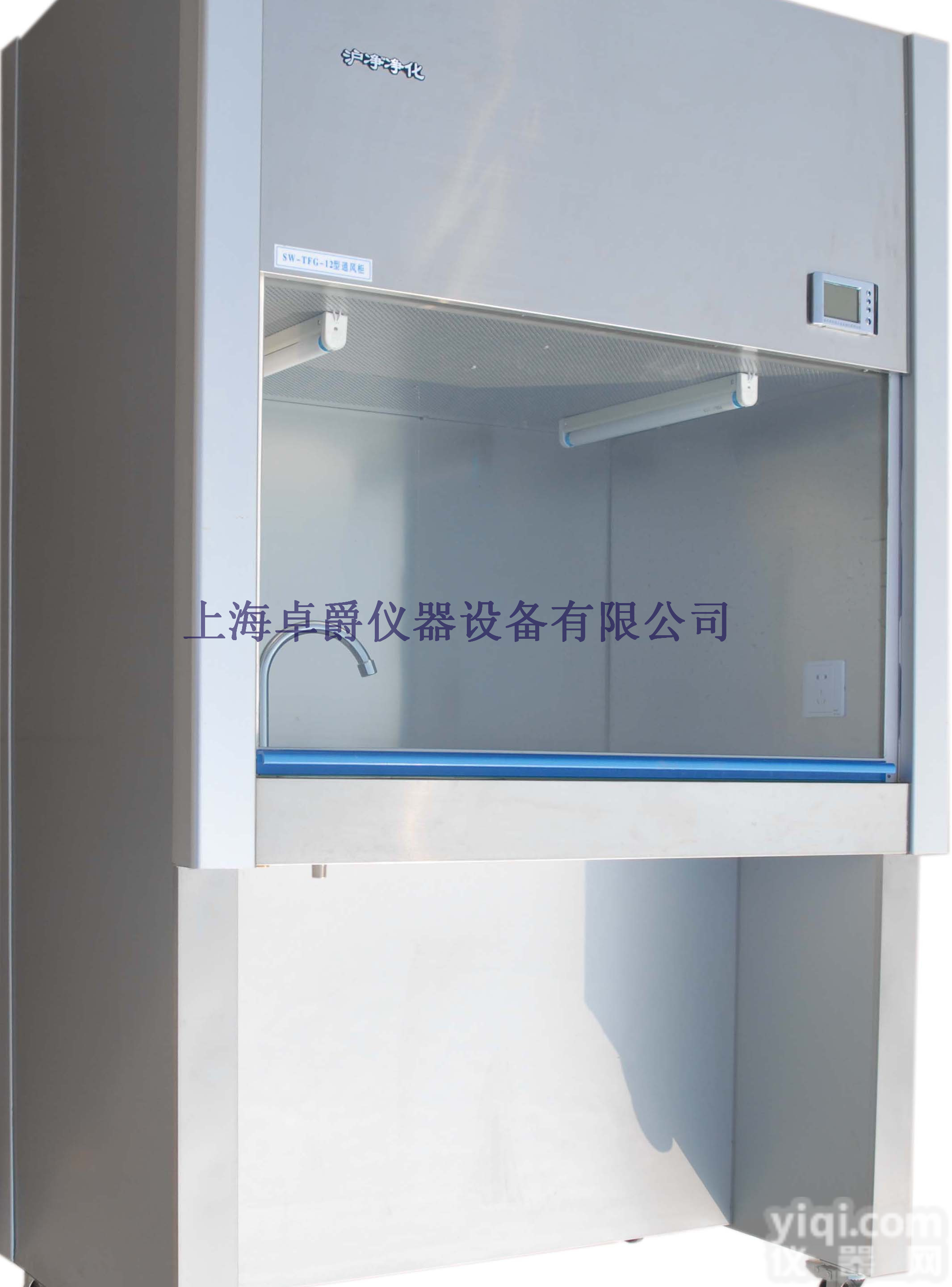 SW-TFG-12钢木结构<em>通风柜</em>/实验室通风橱/上海<em>洁净</em><em>通风柜</em>