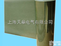 6520  6520<em>聚酯薄膜</em><em>绝缘纸</em>柔软<em>复合材料</em>