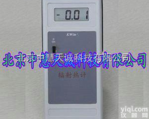 ZH10154  <em>热辐射</em>检测仪|辐射热计|辐射热强度<em>测量仪</em> 型号：ZH10154