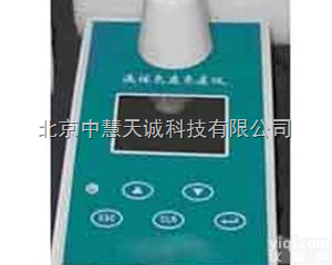 ZH10147  液体色度色差仪|<em>废水色度色差仪</em> 型号：ZH10147