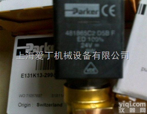 PARKER先导式<em>比例阀</em>系列<em>美国</em><em>派克</em>现货供应