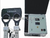 YDL-2037<em>带电</em><em>电缆</em><em>识别仪</em>