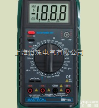 31/2带<em>频率</em>测试<em>手持式</em>数字<em>多用</em>表