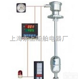 UHB型磁浮球液位传感器（上海永上仪表厂021-63516777）