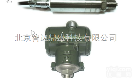 YBS-S1  压力<em>变送器</em> 压力<em>变送器</em>2013Z新报价 <em>高精度</em>压力<em>变送器</em>