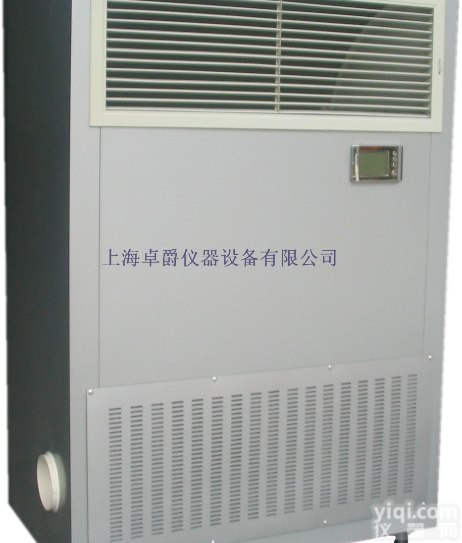 PAU-1000<em>移动式</em>空气自净器/<em>移动式</em><em>空气净化器</em>