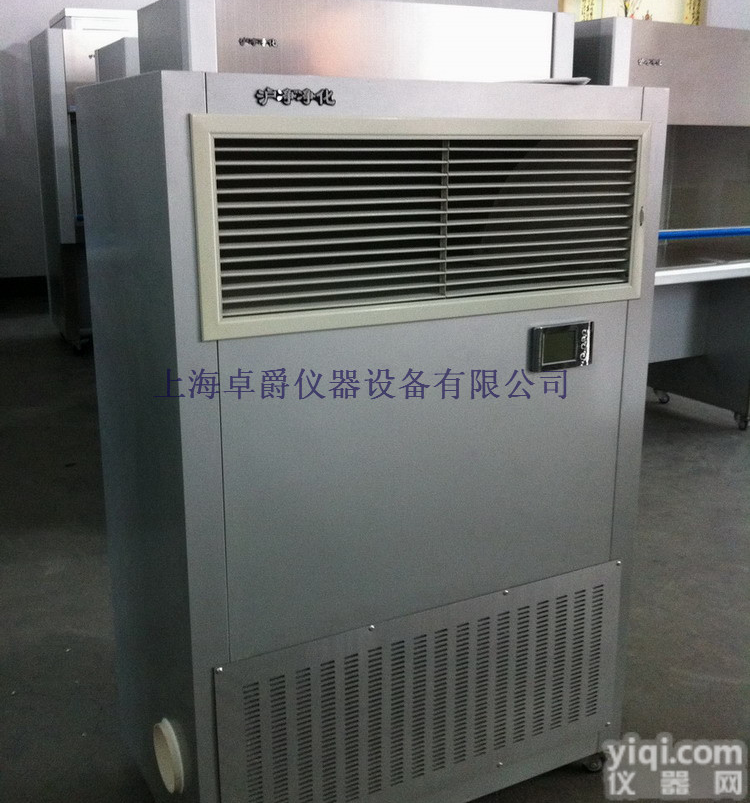 SW-CJ-2K空气<em>净化</em>器/壁挂式空气<em>净化</em>器/<em>不锈钢</em>空气自净器