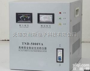 TND-5KVA全自动<em>交流</em><em>稳压</em>器，SVC-5KVA<em>交流</em><em>稳压</em>电源