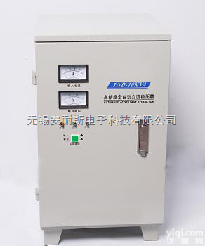 TND-20KVA全自动<em>交流</em><em>稳压</em>器，SVC-20KVA<em>交流</em><em>稳压</em>电源