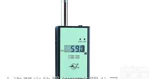 <em>HS5633</em>  慧岩仪器供应<em>HS5633</em>型<em>噪声</em><em>监测仪</em>|<em>HS5633</em>声级计|红声HS56...