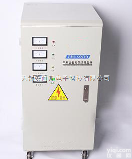TNS-15KVA<em>三相</em><em>交流</em><em>稳压器</em>，SVC-15KVA<em>三相</em><em>交流</em>稳压电源