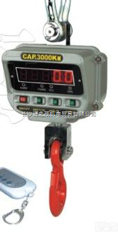 直视防爆高温电子吊钩秤湖南华星报价可定制平<em>台秤</em>落<em>地磅</em>重型数字<em>地磅</em>