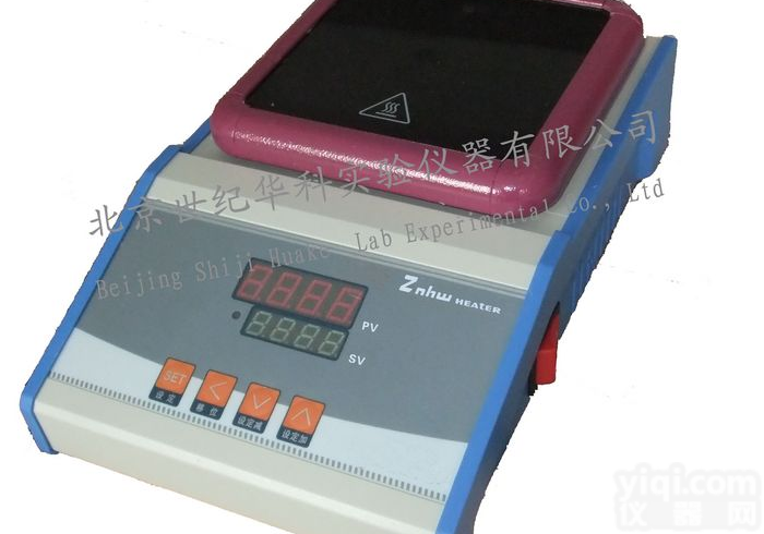 ZNCLD型  ZNCLD型智能<em>定时</em><em>磁力</em>（加热板）<em>搅拌器</em>