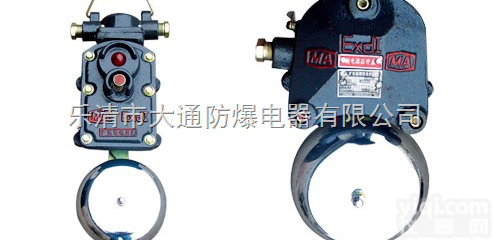 BAL1-36/150连击<em>电铃</em>  BAL1-36/150连击<em>电铃</em>, BAL<em>声光</em>组合<em>电铃</em>