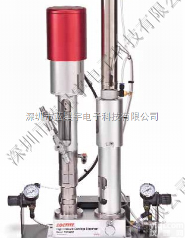 300ML台式墨盒<em>饮水机</em>  供应乐泰高压力300ML台式墨盒<em>饮水机</em>（1046901），乐泰<em>饮水机</em>
