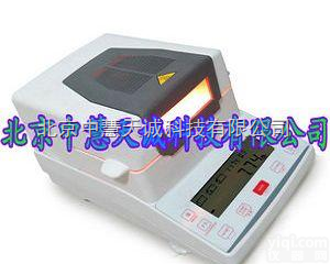 ZH10140  煤炭水分测定仪|焦炭水分快速<em>分析仪</em>|<em>煤粉</em>水分仪|炉尘水分测定仪